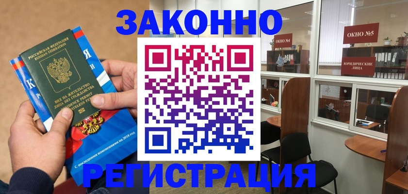 форма 3 в Миньяре